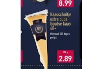 kaasschuitje extra oude goudse kaas 48