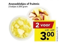 ananasblokjes of fruitmix