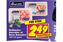 bijzonder lekker hollandse garnalen of roze garnalen
