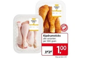 kipdrumsticks