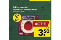 bakkersweelde roomboter amandelkrans