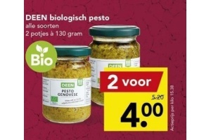 deen bio pesto