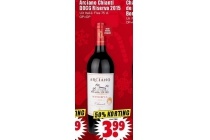 arciano chianti docg riserva 2015