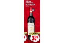 chateau de calebret bordeaux 2016
