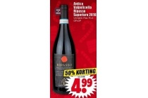 antica valpolicella ripasso superiore 2016
