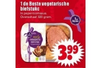 1 de beste vegetarische biefstukc