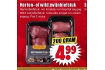 hertenbiefstuk