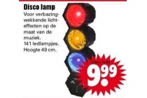 disco lamp