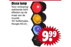 disco lamp