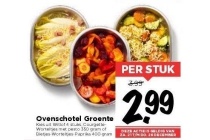 ovenschotel groente 350 400 gram