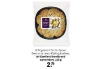 ah excellent breekbrood camembert 325 g