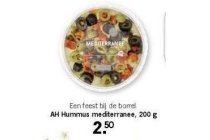 ah hummus mediterranee 200 gram