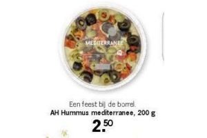 ah hummus mediterranee 200 gram