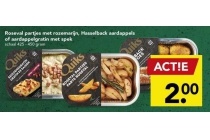 rosevel partjes met rozemarijn hasselback aardappels of aardappelgratin met spek nu voor eur2 00