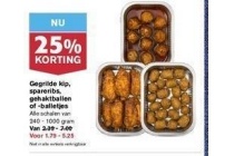 gegrilde kip spareribs gehaktballen of balletjes