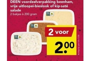 deen voordeelverpakking beenham vrije uitloopei bieslook of kip sate salade nu