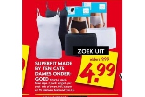 superfit made by ten cate dames ondergoed