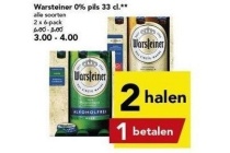 warsteiner 0 pils 33 cl