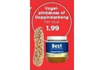 vogelpindakaas of doppindastreng