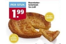 roomboter boterkoek