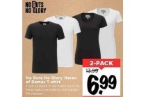 no guts no glory shirt