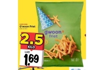 gwoon friet