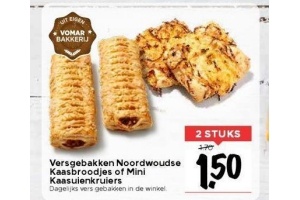 versgebakken noordwoudse kaasbroodjes of mini kaasuienkruiers