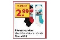 fitness sokken