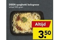 deen spaghetti bolognese