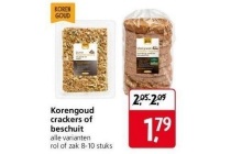 korengoud crackers