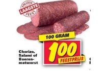 chorizo salami of boerenmetworst