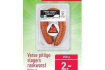 verse pittige slagers rookworst