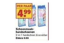 schoonmaakhandschoenen