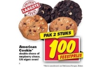 american cookie