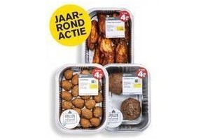 hoogvliet grill assortiment
