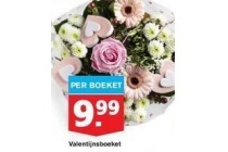 valentijnsboeket