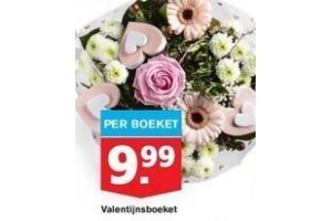 valentijnsboeket