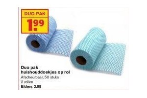 duopak huishouddoekjes op rol