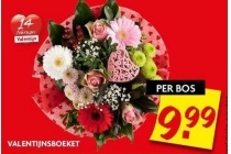 valentijnsboeket