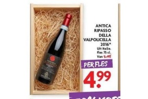 antica corte graziani ripasso della valpolicella