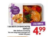 1 de beste ovenschotel kipfilet