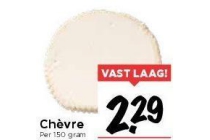 chevre