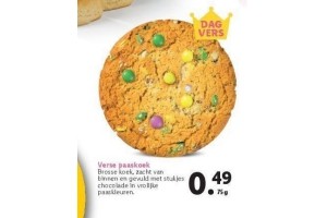 verse paaskoek