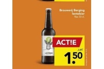 brouwerij berging lentebier