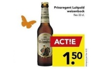 prinzregent luitpold weizenbock