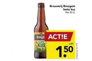 brouwerij breugem lente kus