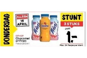 chocomel of fristi