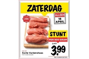 vomar korte varkenshaas 4 stuks 500 gram