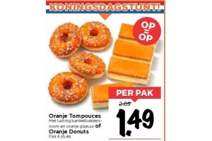 oranje tompouces of oranje donuts