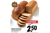 noord hollands volkorenbrood